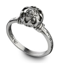 Silver Kabbalah Ring - HaShmiini